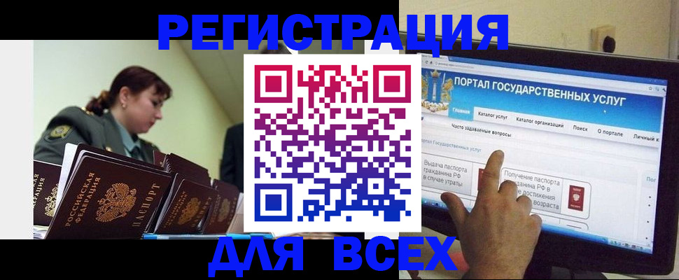 найти адрес прописки в Среднеуральске